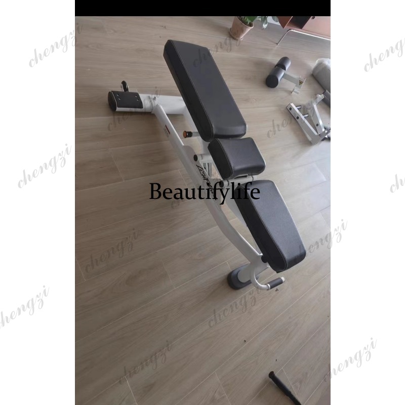Adjustable Dumbbells - Verstellbare Hantelbank, Fitness-Stuhl, Multifunktionales Trainingsgerät für