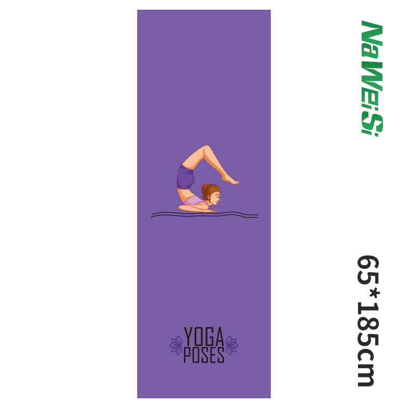 Yoga Of Fitness Mat - Neues Yoga-Matten-Handtuch, 63 x 185 cm,