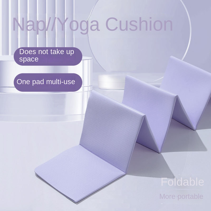 Yoga Of Fitness Mat - Neue Verdickte Falten Yoga Matte Fitness