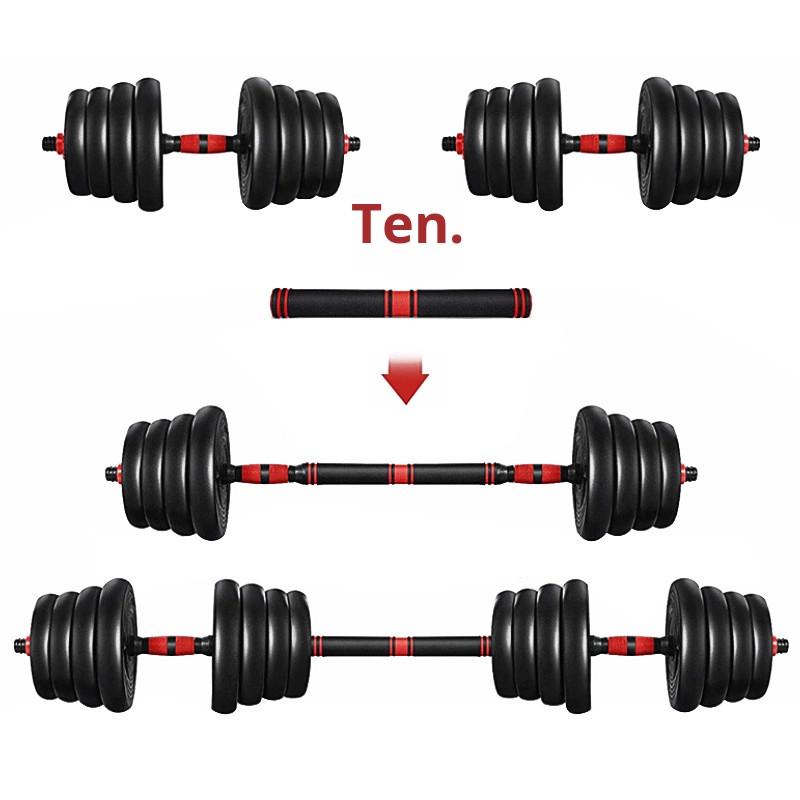 Herren Heimfitness Verstellbar – Adjustable Dumbbells Bewertung und Preis