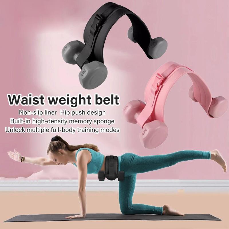Neuer Hüftstoßgürtel für Hante – Hip Thrust Pad Bewertung und Preis