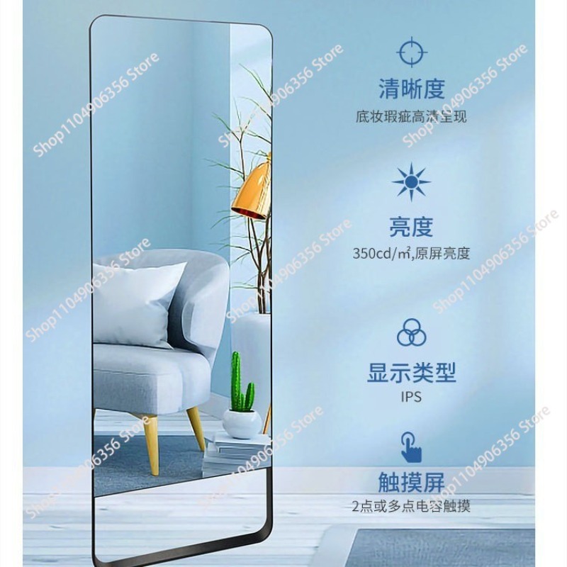 Smarter Magic Mirror Fitness-T – Yoga Fitness Machine Bewertung und Preis