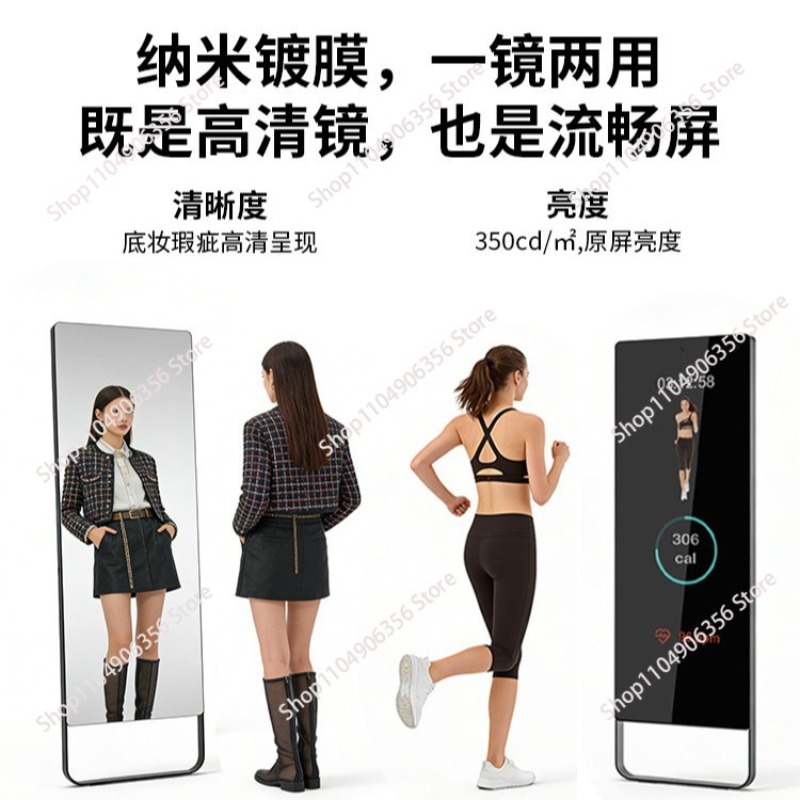 Smarter Magic Mirror Fitness-T – Yoga Fitness Machine Bewertung und Preis