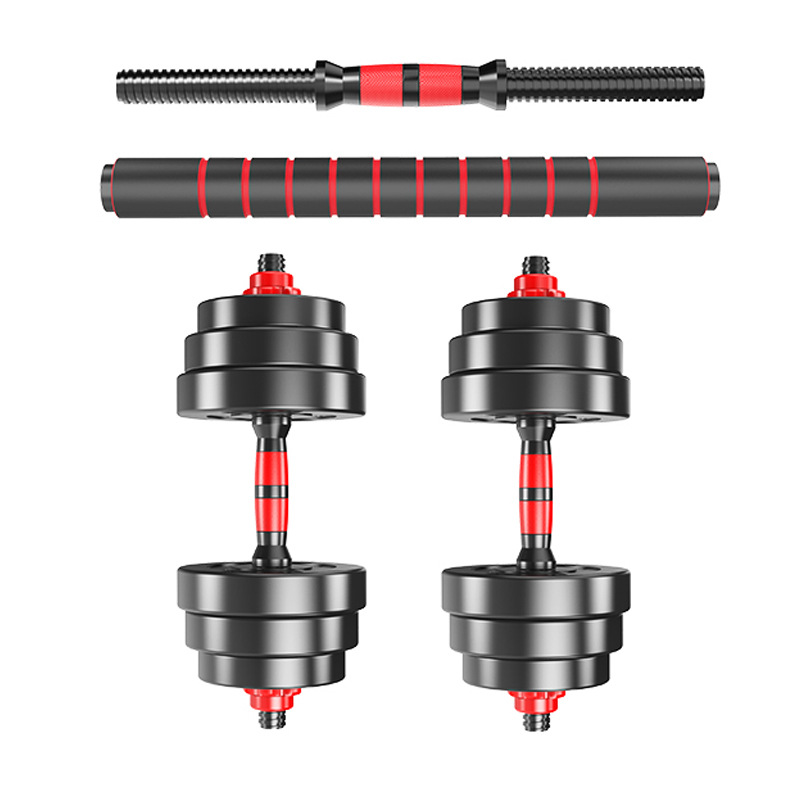 15kg Verstellbares Kurzhantel- – Adjustable Dumbbells Bewertung und Preis