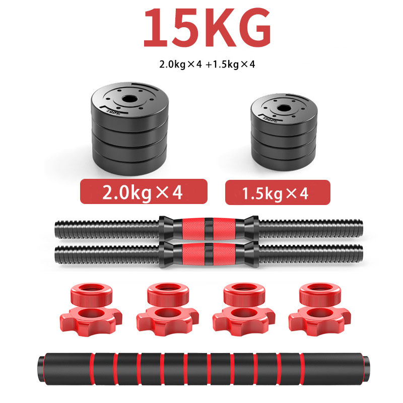 15kg Verstellbares Kurzhantel- – Adjustable Dumbbells Bewertung und Preis