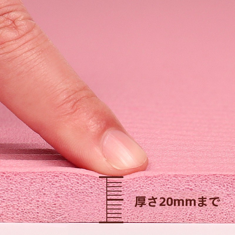 Verlängerte Breite Yoga-Übungs – Yoga Of Fitness Mat Bewertung und Preis