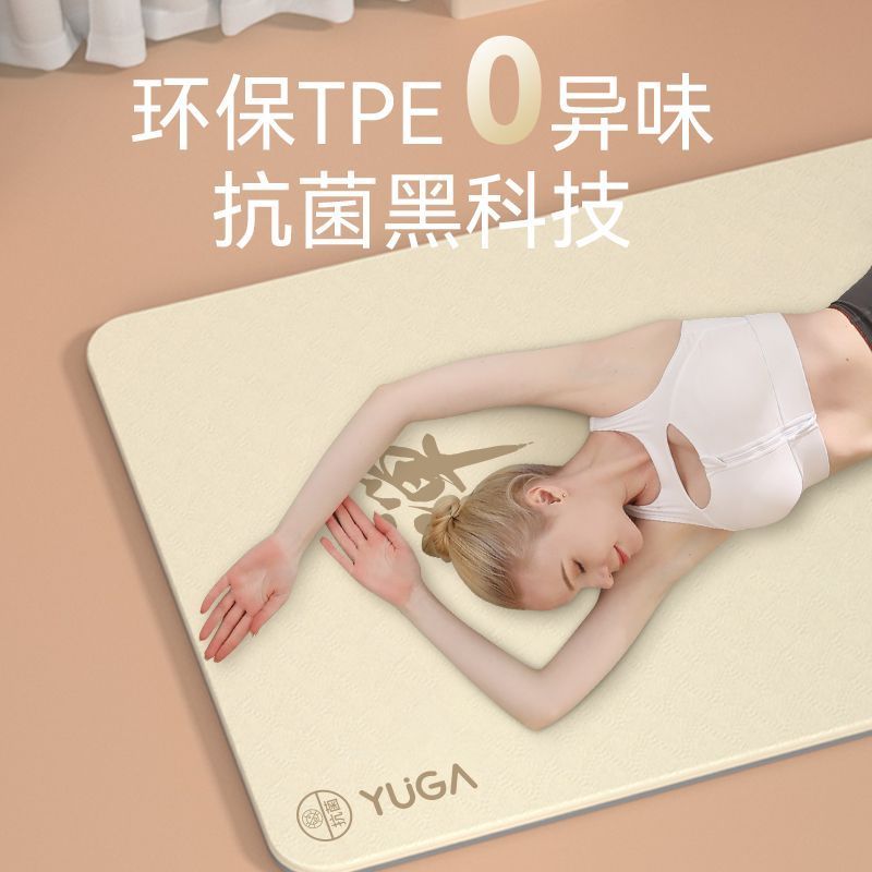 Zen Meditation Damen-Yogamatte – Yoga Of Fitness Mat Bewertung und Preis