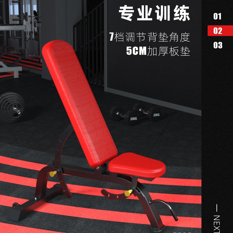 Verstellbare Multifunktionale  – Adjustable Dumbbells Bewertung und Preis